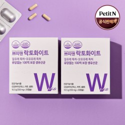 쁘띠앤 락토화이트 질 유산균 , 모유 유래 유산균 2BOX